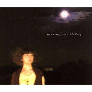 ａｚｕｒｅ　ｍｏｏｎ／Ｅｖｅｒｙ　Ｌｉｔｔｌｅ　Ｔｈｉｎｇ