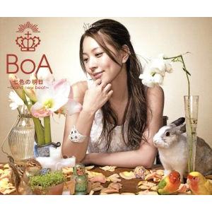七色の明日〜brand new beat〜/Your Color/BoA
