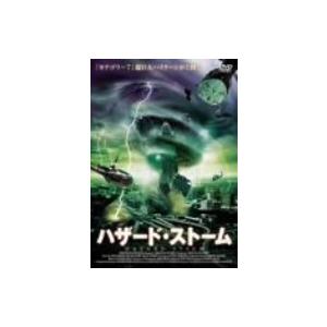 ハザード・ストーム/チャールズ・ウィルキンソン(監督),メリッサ・ギルバート,ブライアン・ウィマー　