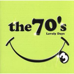 THE70’S 3 Lovely Days/(オムニバス),ザ・ベンチャーズ,アンディ・ギブ,エルト...