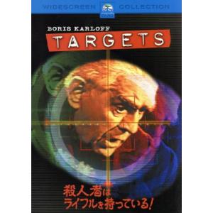 殺人者はライフルを持っている！／ピーター・ボグダノヴィッチ（監督、製作、原案、脚本）,ボリス・カーロ...