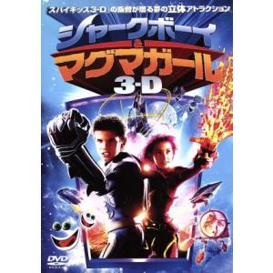 リアル・クローズ / DVD-BOX 2010.03.03 2009年CX系ドラマ 香里奈,黒木