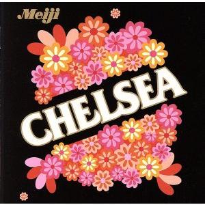 明治チェルシーの唄/(オムニバス),シモンズ,GARO,ペドロ&amp;カプリシャス,南沙織,サーカス,八