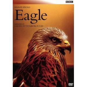 ワイルド・ライフ 特別版 イーグルの買取情報