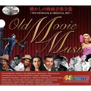 映画音楽 ベストセレクション CD10枚組 - 映像と音の友社 : くみあい