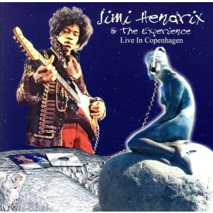 ライヴ・イン・コペンハーゲン/ジミ・ヘンドリックス