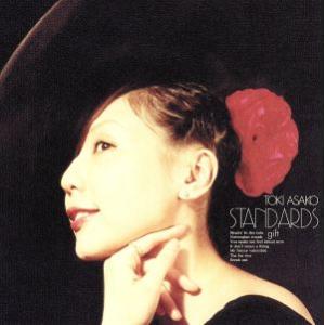 STANDARDS gift 〜土岐麻子ジャズを歌う〜/土岐麻子,大石学(p),坂井紅介(b),セシ...