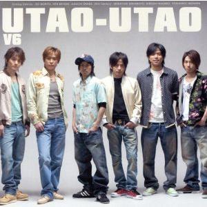 V6 Cd Utao Utao 通常盤 中古ランクa Mdwej147 Wetnosedog Company ヤフー店 通販 Yahoo ショッピング