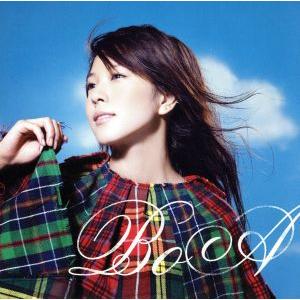 抱きしめる/BoA