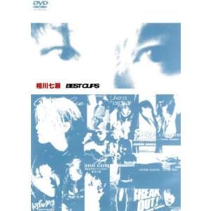 おまけCL付】新品 相川七瀬 BEST CLIPS / 相川七瀬(DVD) AQBD-50573