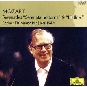モーツァルト:セレナード第6番≪セレナータ・ノットゥルナ≫・第7番≪ハフナー≫ MOZART BES...