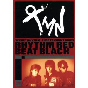 SECRET RHYTHM｜TIME TO COUNT DOWN RHYTHM RED BEAT B...