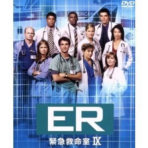 ER 緊急救命室 ＜ナイン＞セット2(DISC4〜6)/ノア・ワイリー,ローラ・イネス