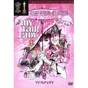 フィルハーモニー/細野晴臣 : ブックオフ1号館 ヤフーショッピング店