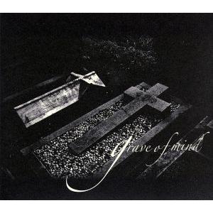 grave of mind(初回限定盤)/Sugar(V-ROCK)　