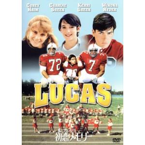 PICU 小児集中治療室 DVDセット PICU 小児集中治療室 | 宅配DVDレンタルのTSUTAYA DISCAS