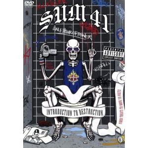 イントロダクション・トゥ・ディストラクション〜快楽と破滅への道/SUM 41