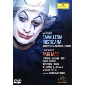 マスカーニ:歌劇≪カヴァレリア・ルスティカーナ≫/ジョルジュ・プレートル(cond),ミラノ・スカラ...