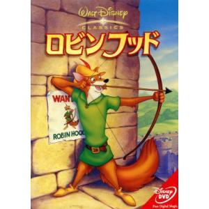 ディズニー ロビンフッドの商品一覧 通販 Yahoo ショッピング