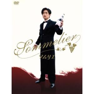 ソムリエ　ＤＶＤ　ＢＯＸ／稲垣吾郎,菅野美穂,城アラキ（原作）,甲斐谷忍（原作）