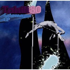 ソトマイヨール EP/タヒチ80