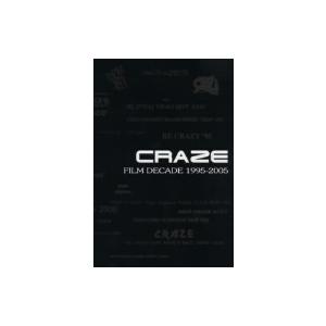 FILM DECADE 1995-2005 CRAZEの買取情報