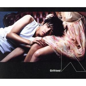 Girlfriend/K