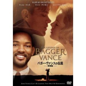 ☆DVD ナチュラル コレクターズ・エディション *ロバート・レッド