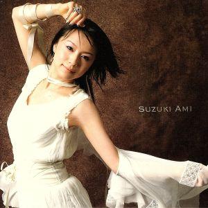 ねがいごと/鈴木亜美