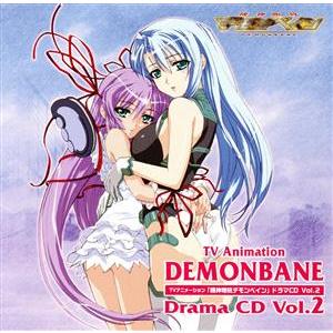 神田理江 声優の音楽ソフト の商品一覧 アニメ ゲーム Cd 音楽ソフト チケット 通販 Yahoo ショッピング