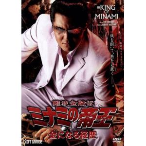 うみねこのなく頃に 特装限定版ゴールドエディション Note.07 DVD