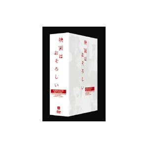 眠れる森 A Sleeping Forest DVD-BOX/中山美穂,木村拓哉,仲村トオル