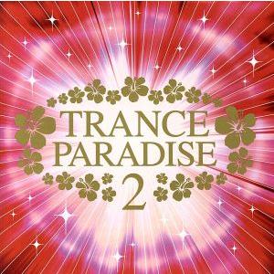 トランス・パラダイス(2)/(オムニバス),ワイルドサイド,A★TEENS,カスケーダ,ベリーニ,O...