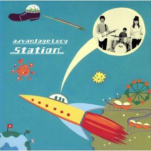 ｓｔａｔｉｏｎ／ａｄｖａｎｔａｇｅ　Ｌｕｃｙ