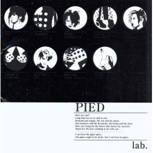 ＰＩＥＤ／ｌａｂ．