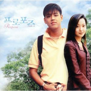 韓国ドラマ「マイ・ディア・ミスター 〜私のおじさん〜」OST