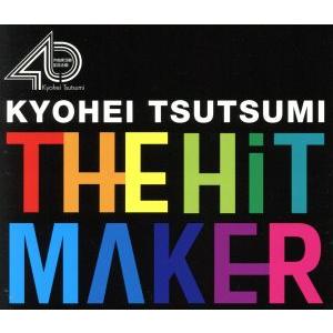 THE HiT MAKER -筒美京平の世界-/(オムニバス),筒美京平,弘田三枝子,ザ・ヴィレッジ...