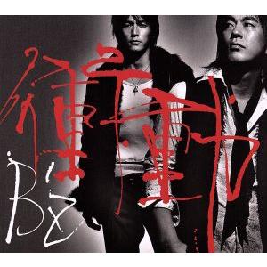 B'z 衝動 CD 衝動/Bz - 最安値・価格比較 - Yahoo!ショッピング