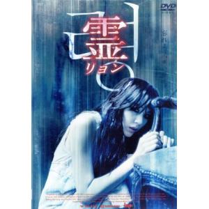 リバース Blu-ray BOX(Blu-ray Disc)/藤原竜也,戸田恵梨香,玉森裕太,湊