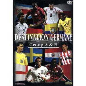 ロード・トゥ・ドイツ 出場全32カ国予選ハイライト集Vol.1(グループA&B)/(サッカー)