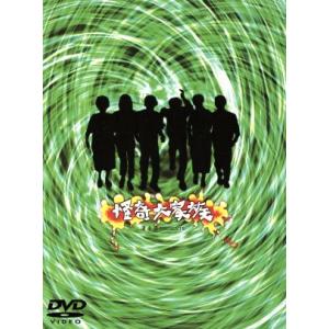江戸を斬るII DVD-BOX 全7枚組 西郷輝彦 : 映像と音の友社 - 通販