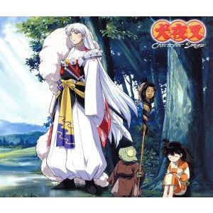 成田剣 Feat 長島雄一 能登麻美子 殺生丸 Feat 邪見 りん 犬夜叉 キャラクターソングシングル 業 Cd Avca ぐるぐる王国ds ヤフー店 通販 Yahoo ショッピング