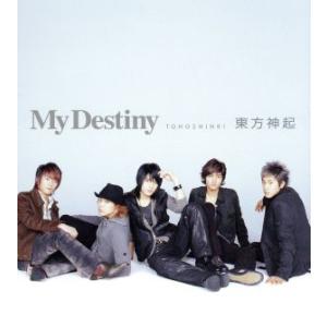 Ｍｙ　Ｄｅｓｔｉｎｙ（ジャケット表Ｂ（全員）×裏Ｃ（ＪＵＮＳＵ））／東方神起