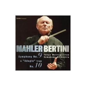 Mahler マーラー / 交響曲全集（第1番〜第9番） セミョン・ビシュコフ