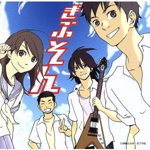 早水リサの商品一覧 通販 Yahoo ショッピング