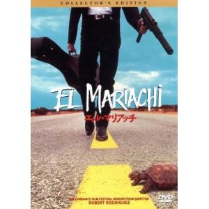 エル・マリアッチ コレクターズ・エディション/カルロス・ガラルド