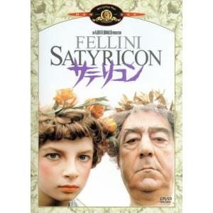 サテリコン/フェデリコ・フェリーニ(監督、脚本),マーティン・ポッター,ハイラム・ケラー
