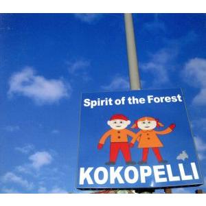 Spirit of the Forest/KOKOPELLI
