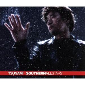 TSUNAMI(デジタルリマスタリング盤)/サザンオールスターズ