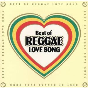ベスト・オブ・レゲエ・ラヴ・ソング/(オムニバス),ザ・ヘプトーンズ,ジャッキー・エドワーズ,ザ・パ...